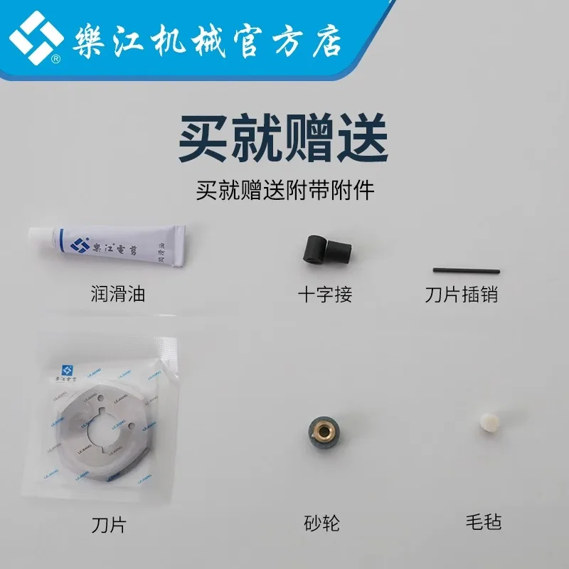 YJ-C50 беспроводной Перезаряжаемый режущий станок ручной работы Электрический