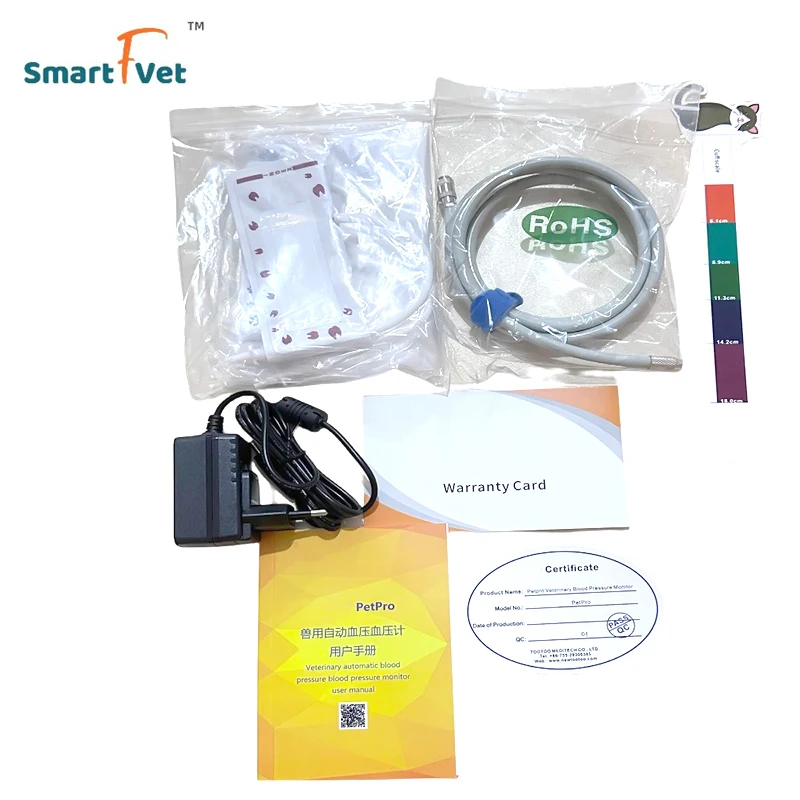 Ветеринарный инструмент HV-MT02 размер от давления 108 тор Цифровое ветеринарное