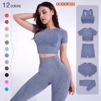 goddess new top 2 3 5 pieces seamless ladies yoga suit workout sportswear gym four seasons clothing long sleeve crop top high wa
