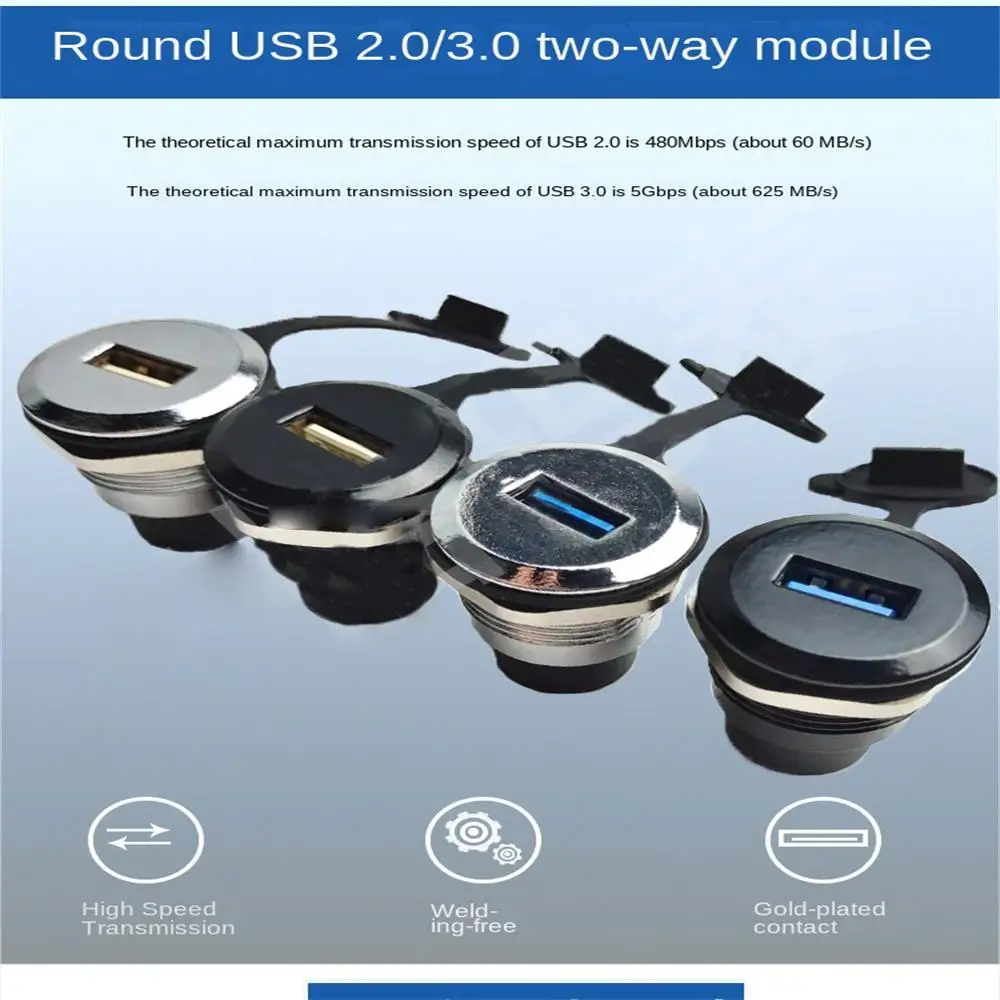 

2023 USB3.0 Module Female To Female Docking Socket Circular USB Data Transmission Fixed Panel Mounting Base Electrical Supplies