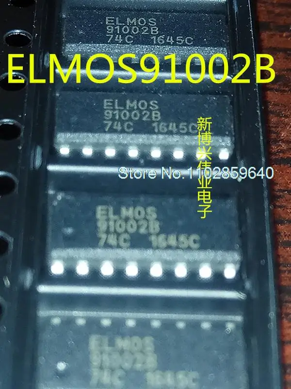 

5PCS/LOT ELMOS91002B 91002B SOP16