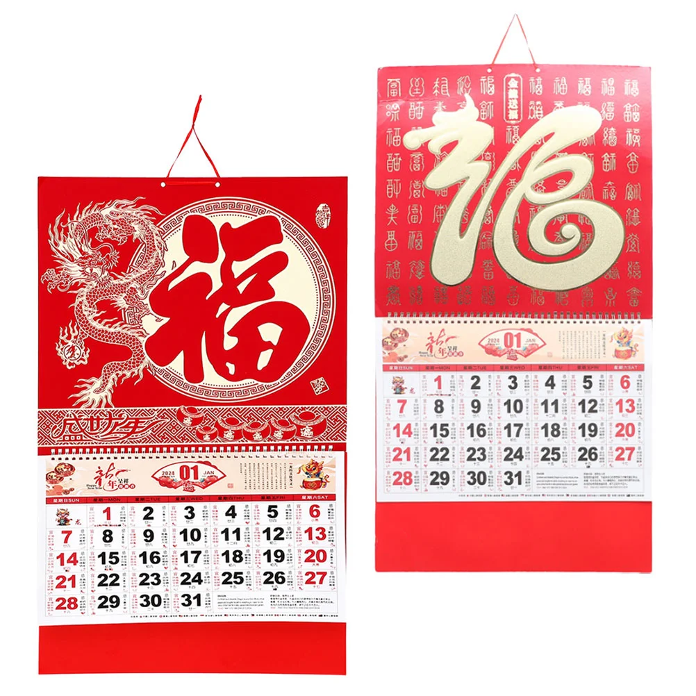 

2 Pcs Lucky 2024 Wall Calendar Office De Adviento Hanging Paper Lunar