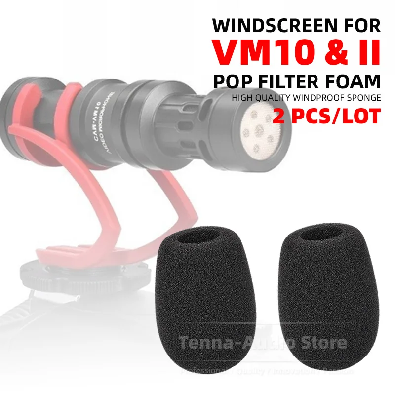 Противоскользящий фильтр для камеры Comica CVM-VM10