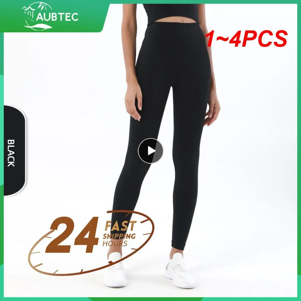 

Женские длинные леггинсы для фитнеса Vnazvnasi 2023, 1-4 шт., 19 цветов, удобные и облегающие штаны для йоги