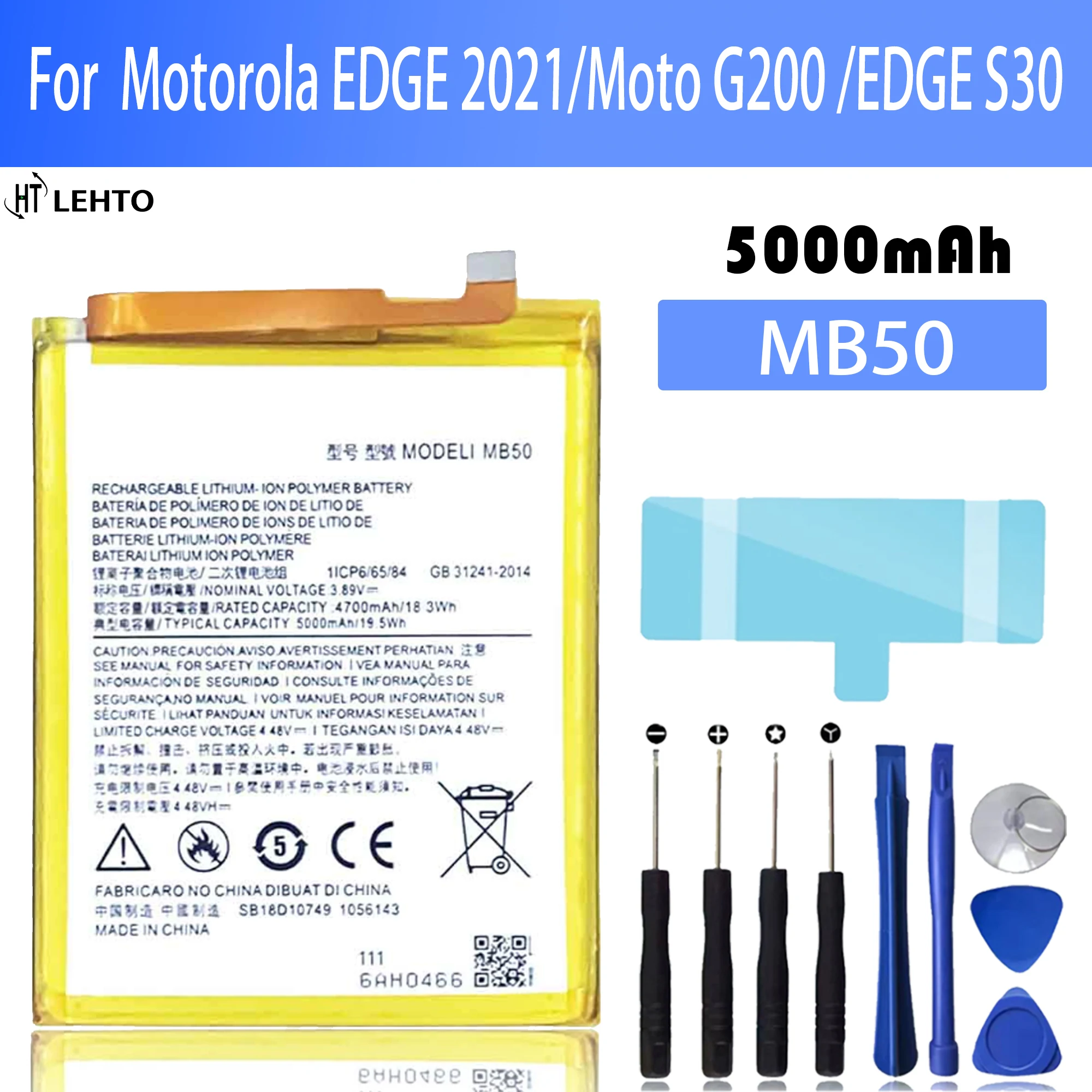 Аккумулятор MB50 для Motorola MOTO EDGE 2021/Moto G200 /EDGE S30, запасная часть, оригинальная емкость, Фотоэлементы