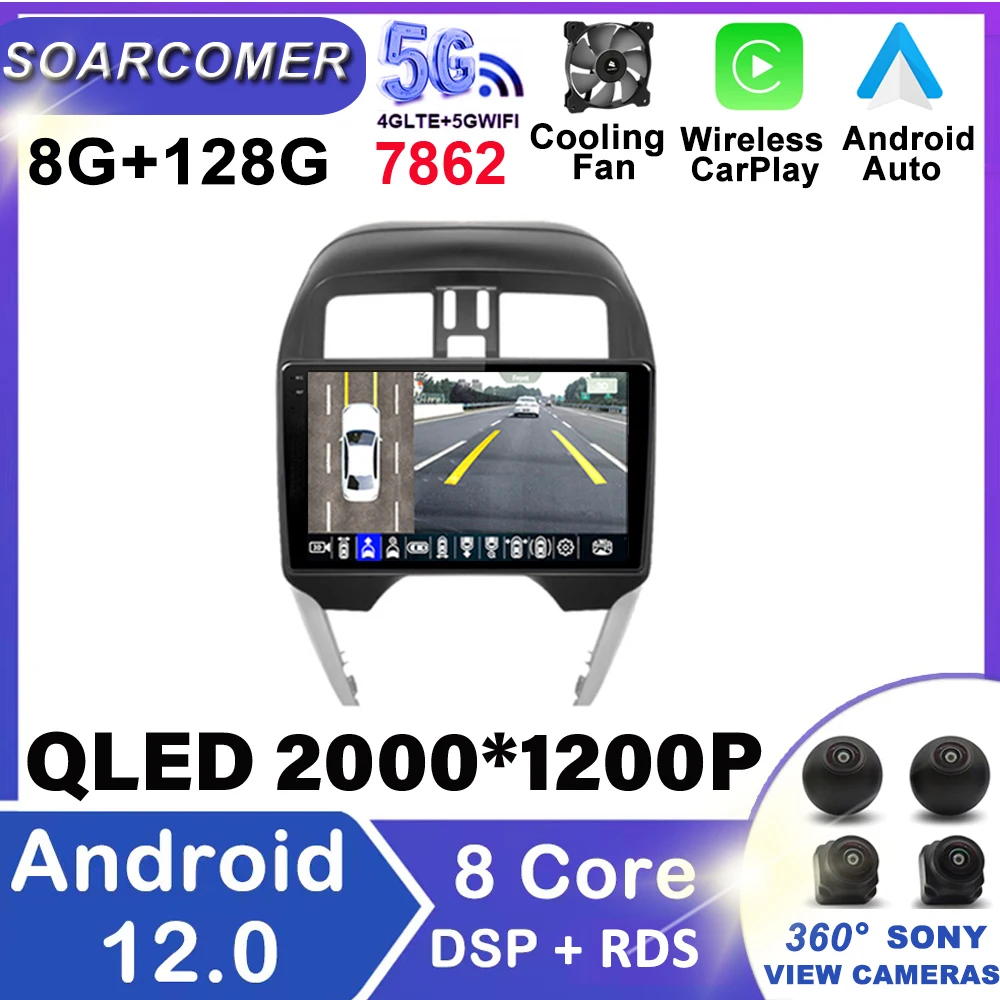 

Android 12 Car Navigation GPS For 2014-2018 Nissan Sunny/Almera Multimedia LHD Carplay WIFI DSP Radio 2 Din No DVD Player