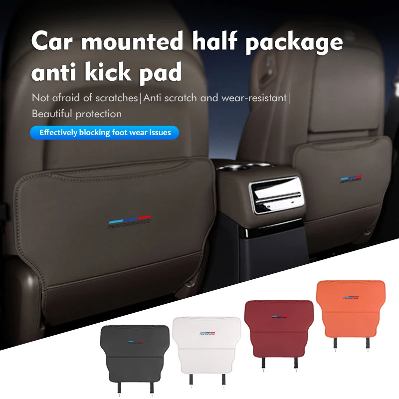 Автомобильный защитный коврик для заднего сиденья кожаный против царапин BMW X1 X3 X4