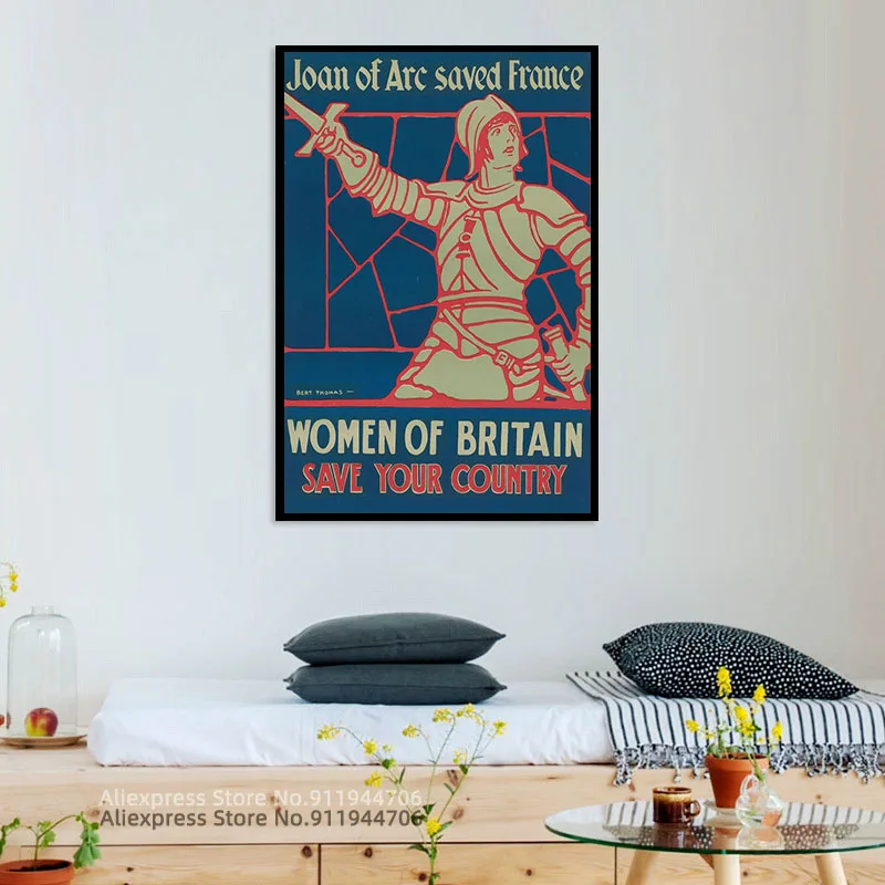 Художественный настенный постер с изображением молодой дуги спасательной во