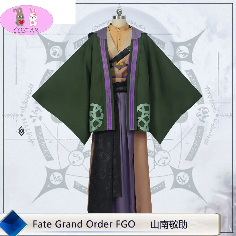 

COSTAR FGO Fate Grand Order Cosplay Costume Yamanami Keisuke Uniform Kimono Party Halloween Carnival Women Men Outfits