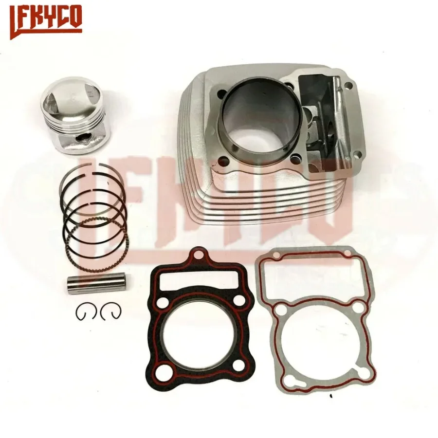 Мотоциклетный цилиндр двигателя 63 5 мм 200CC комплект прокладок поршня двигатель