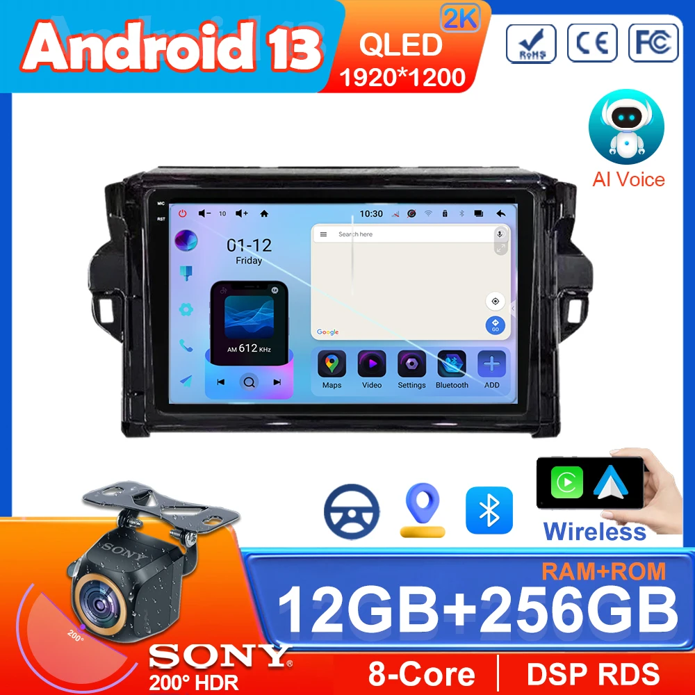 2 Din Android 13 Автомобильный радиоприемник для Toyota Fortuner 2015-2020 Мультимедийный