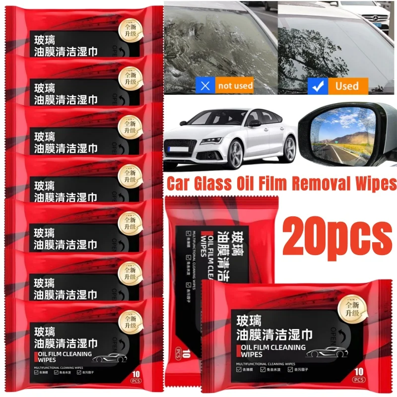 20 шт. очиститель масляных пятен автомобиля стеклянная масляная пленка удаление