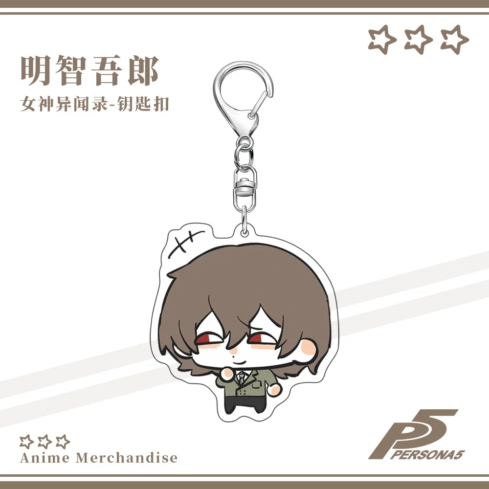 Фото Akechi Goro аниме брелок Amamiya Ren мужской брелок для женщин модная креативная игра Kawaii фигурка акриловый брелок кулон подарок №2