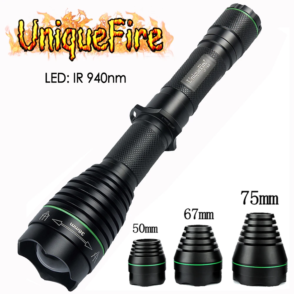 UniqueFire тактический фонарь для охоты 1508 940NM IR Led полный набор объективов 38 мм 50 67 75