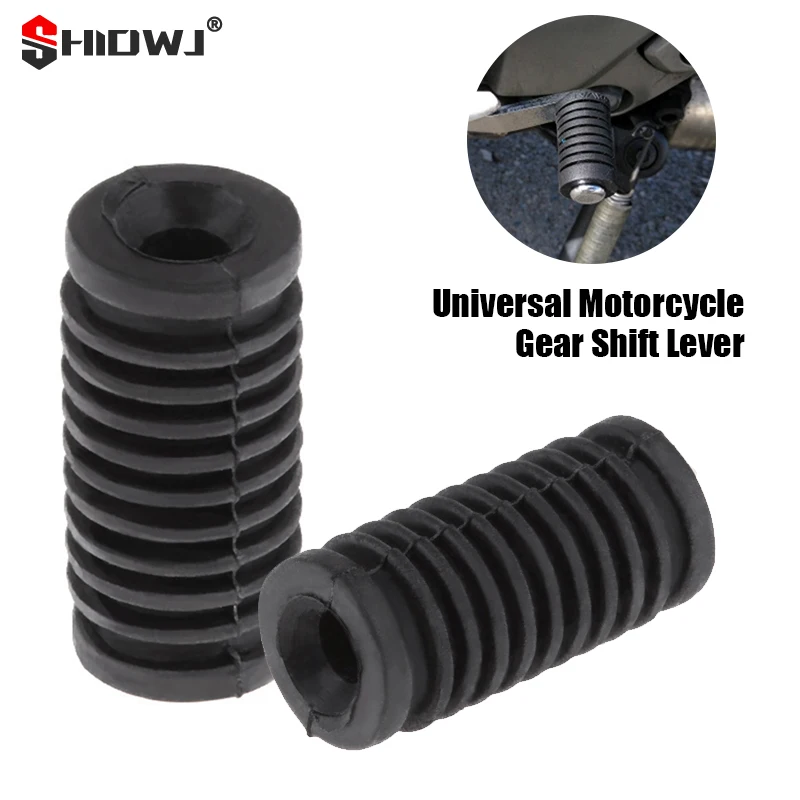 

36MM Universal Motorcycle Gear Shift Lever Pedal Foot Pad Rubber Cover