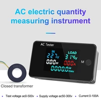 6 in 1 digital ampermeter power energy voltmeter ammeter volt watt kwh wattmete monitor for ac 50v300v 100a