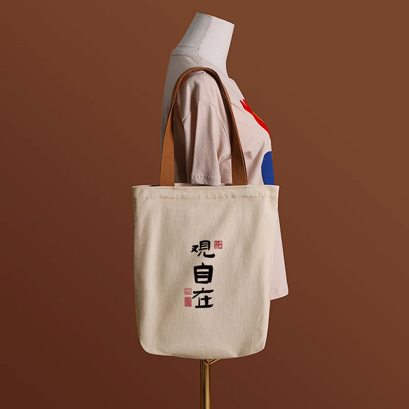 Обзорная холщовая сумка Большая через плечо Capaci Защита окружающей среды Сумка