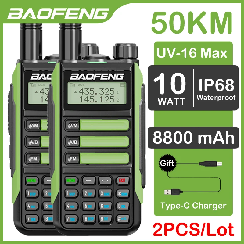 Портативная рация BaoFeng UV-16 10 Вт 2 упаковки высокая мощность водонепроницаемая с
