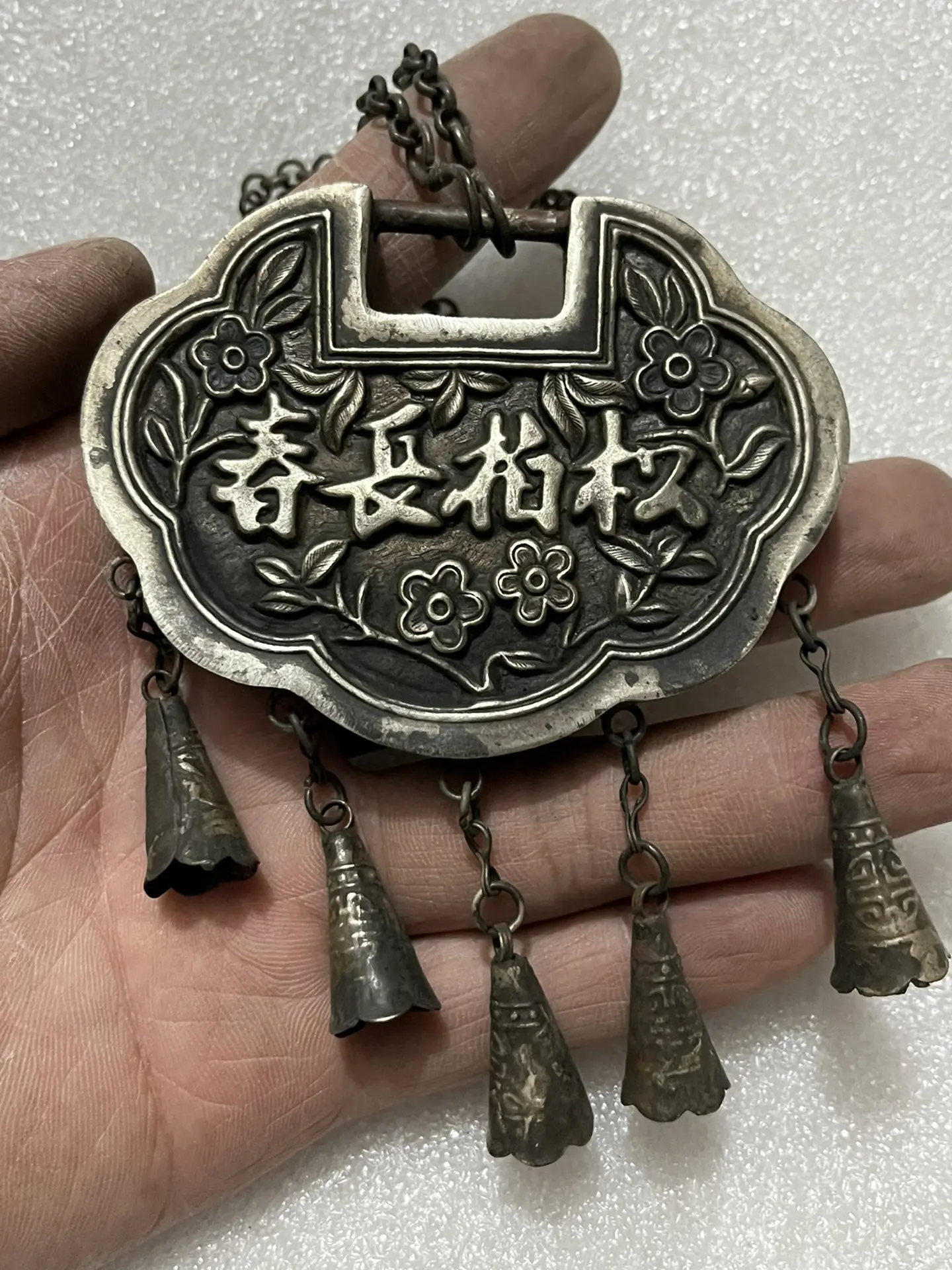 

Exquisite Antique Pure Copper Silver Lock Ornament