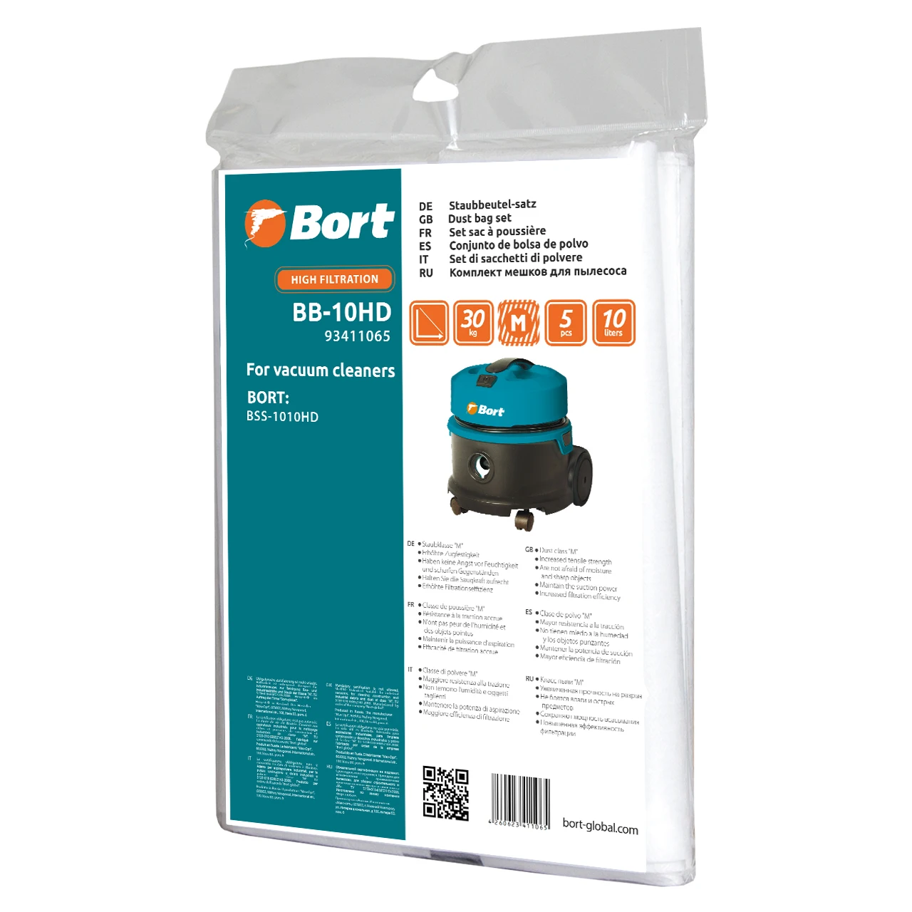 Комплект мешков пылесборных для пылесоса Bort BB 10HD (для BSS 1010HD 5 шт в