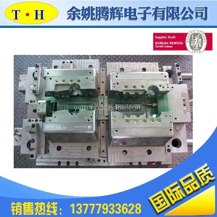 Рисунок 3 - Силиконовая впрыскивающая насадка для джойстика