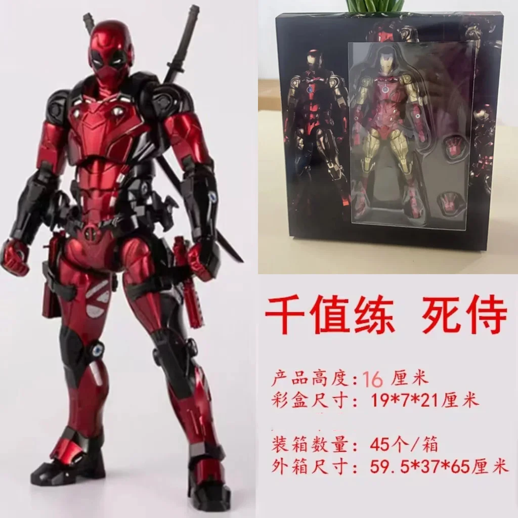 Nowy Deadpool Iron Man figurki pcv wspólny model mobilności statua dekoracja biurka zabawki kolekcja lalek prezenty w pudełku