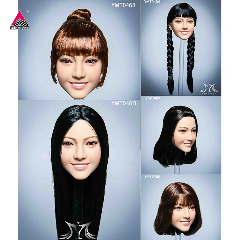 В наличии 1/6 YMTOYS YMT046 Женская смайлика голова Лепка солдат пересадка волос голова резьба подходит для 12 дюймов экшн-фигурки тела