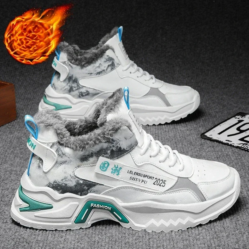 Men Sneakers Fashion White Sports Shoes Anti Slip Comfort Male Students Trendy Running Thick Soled Lace Up Casual 2025