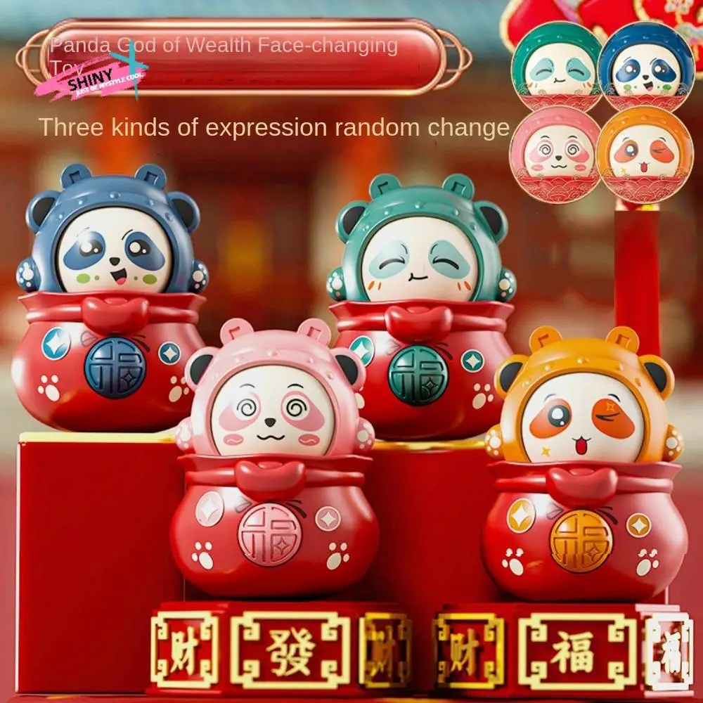 Кукла-брелок с изменением лица панды 3 игрушка для смены в китайском стиле кулон