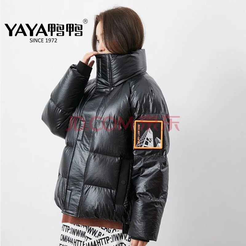 

YAYA 2022 Man Duck Down Jacket Stand Collar PU Film Coated Waterproof and Dust-free Easy Clean Slim Fit Thick Winter Parka