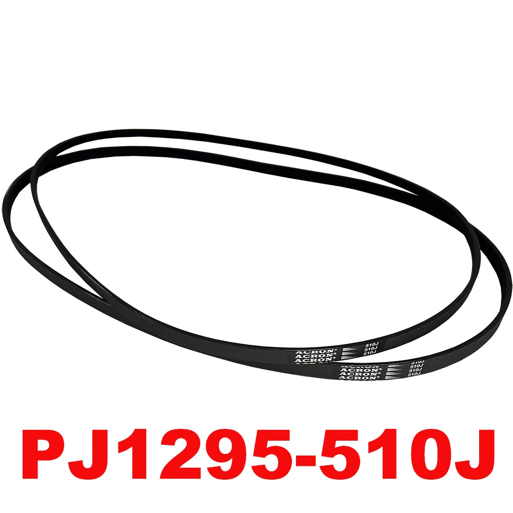 V-Belt 510J PJ1295 3/4/5/6/7 детали для фитнеса велосипедная конвейерная лента спиннинг