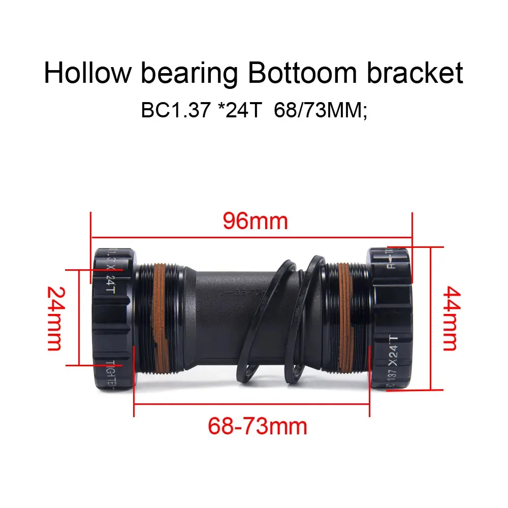 Новый ажурный интегрированный кривошипный механизм BOLANY для горного велосипеда