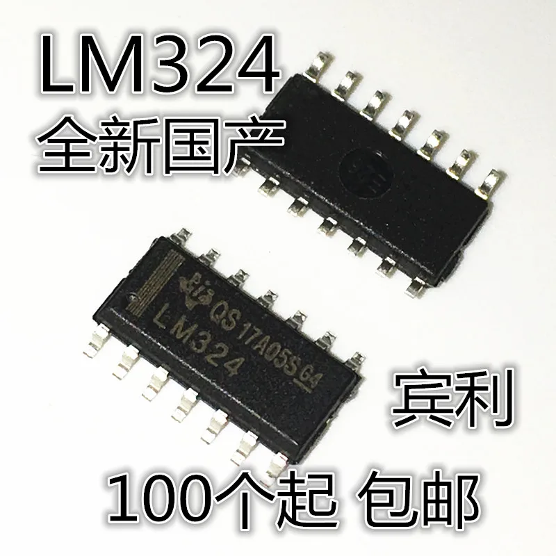 

30 шт. Оригинальный Новый LM324 LM324DR LM324DT Quad Op Amp SOP14