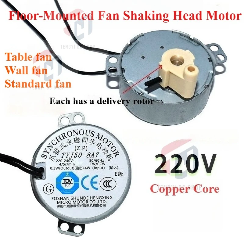 

AC220V TYJ50-8A7 Gift Rotor CW/CCW Claw Pole Permanent Magnet Synchronous Motor 4W 50/60Hz Electric Fan (Same Shape Can Be Used)