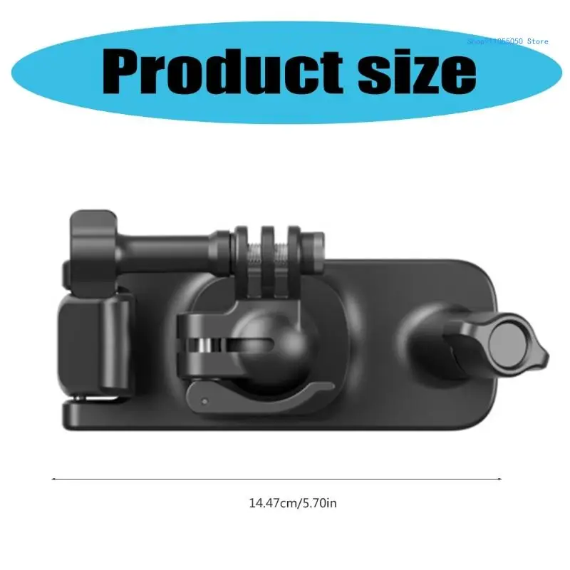 Поворотный на 360 градусов зажим для рюкзака