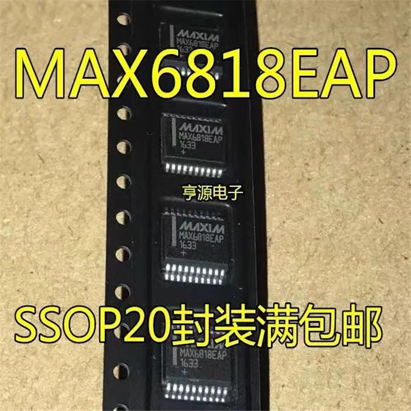 

1-10 шт. MAX6818EAP MAX6818 SSOP IC интерфейс специализированный 20ssop