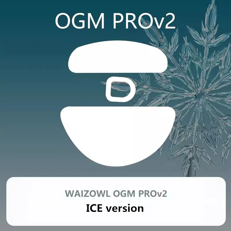 Фото Коньки ультраглидные для мыши WAIZOWL OGM PRO V2, 1 комплект №1