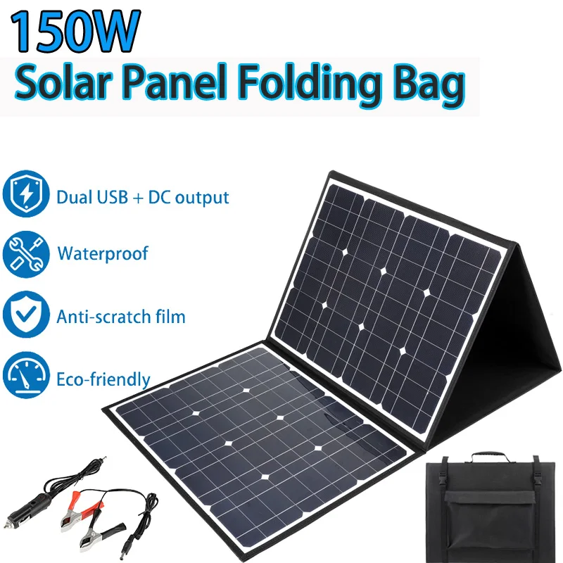 

18V Real 150W Solar Panel USB Output Monocrystallinel Waterproof Solar Cells Folding Package Car House Wheel Boat Photovoltaic