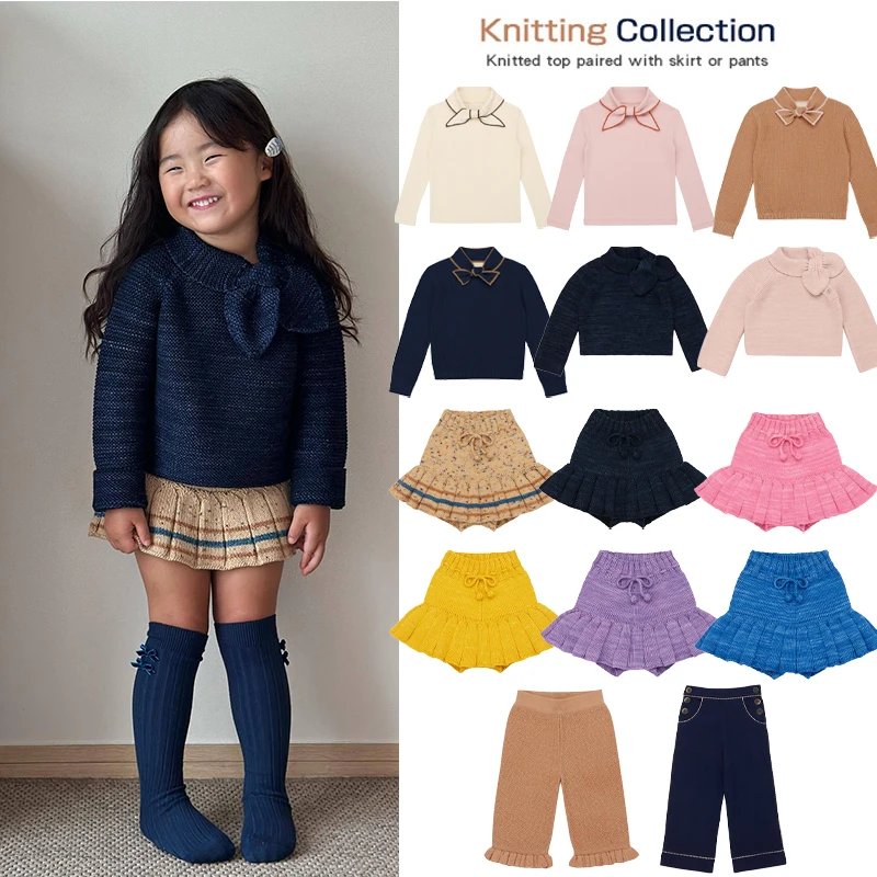 

Детский трикотажный свитер и юбка, в пасторальном стиле