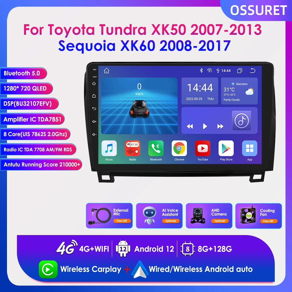 

Автомагнитола на Android, мультимедийный плеер для Toyota Tundra XK50 2007-2013 Sequoia XK60 2008-2017 GPS Navi RDS Carplay Bluetooth