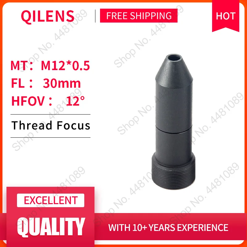 

QILENS CM12F30H38A0 Объектив для камер видеонаблюдения