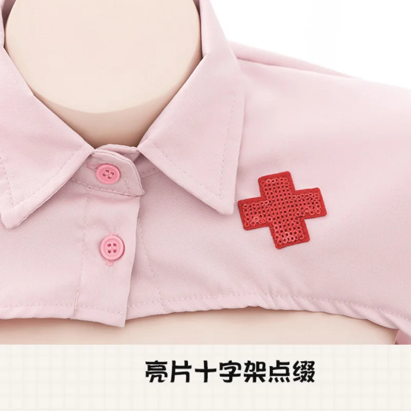 Японские костюмы для шоу в прямом эфире женская форма медсестры бюстгальтер с