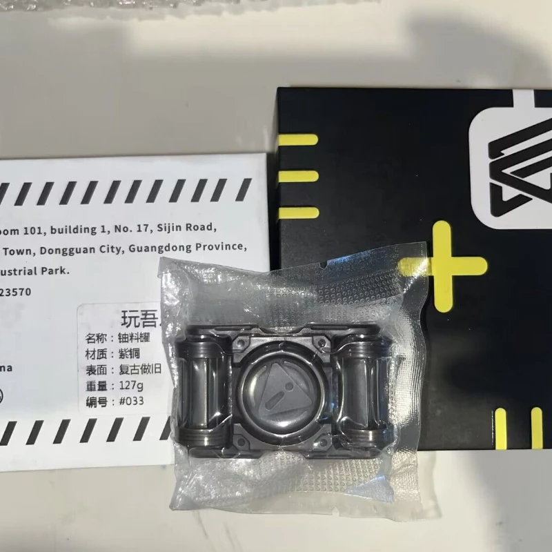 

Б/у дорожный каток из материала урана с гироскопом, аксессуары в коробке