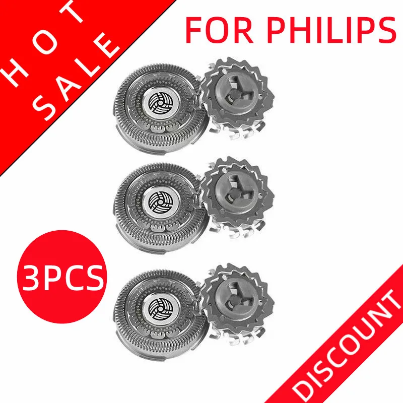 Rq12+ Accessories Head Blade