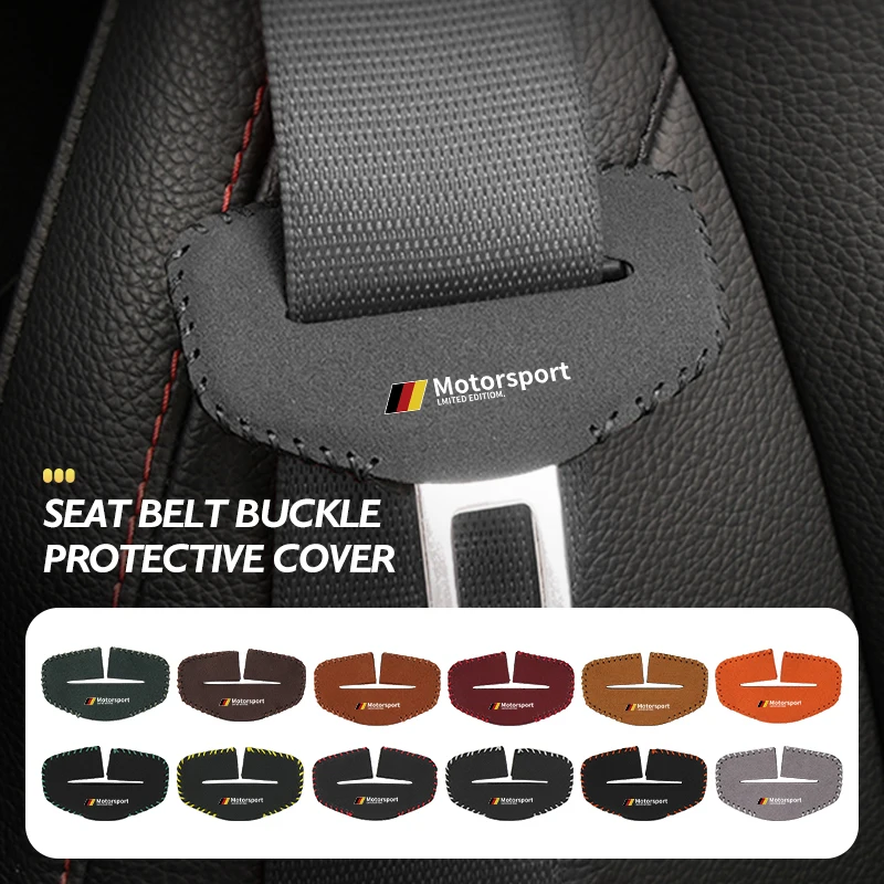 Защитный чехол для ремня безопасности BMW X1 X3 X5 E39 E46 E90 F20 E60 F30 E36 F10 E87 E70 E91