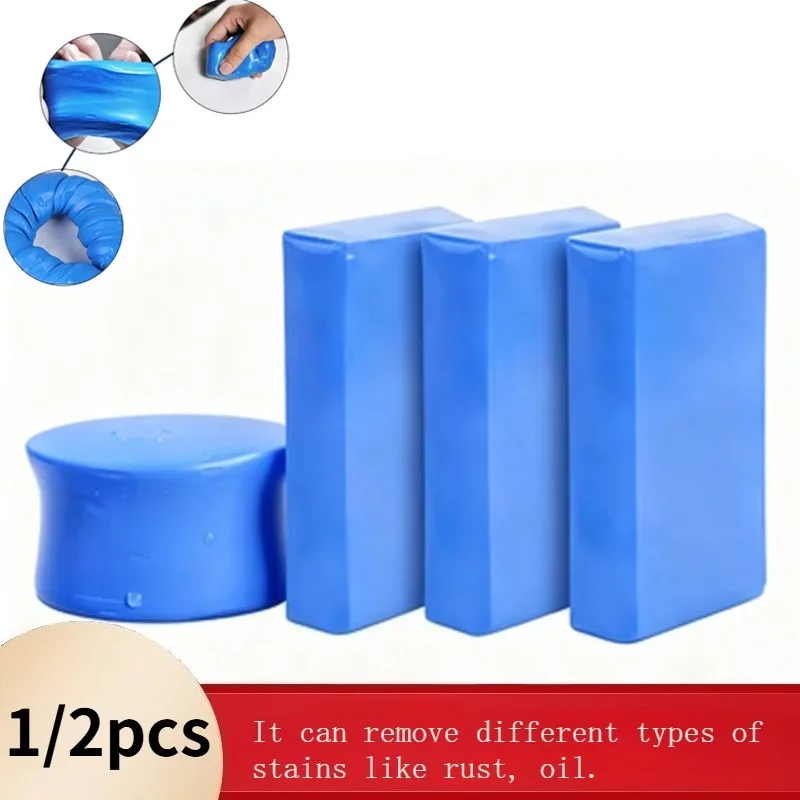 

Глина Для Детейлинга Автомобилей 100/200 Г, Синяя, Для Удаления Ржавчины, Масляных Пятен, Очистки Стекол