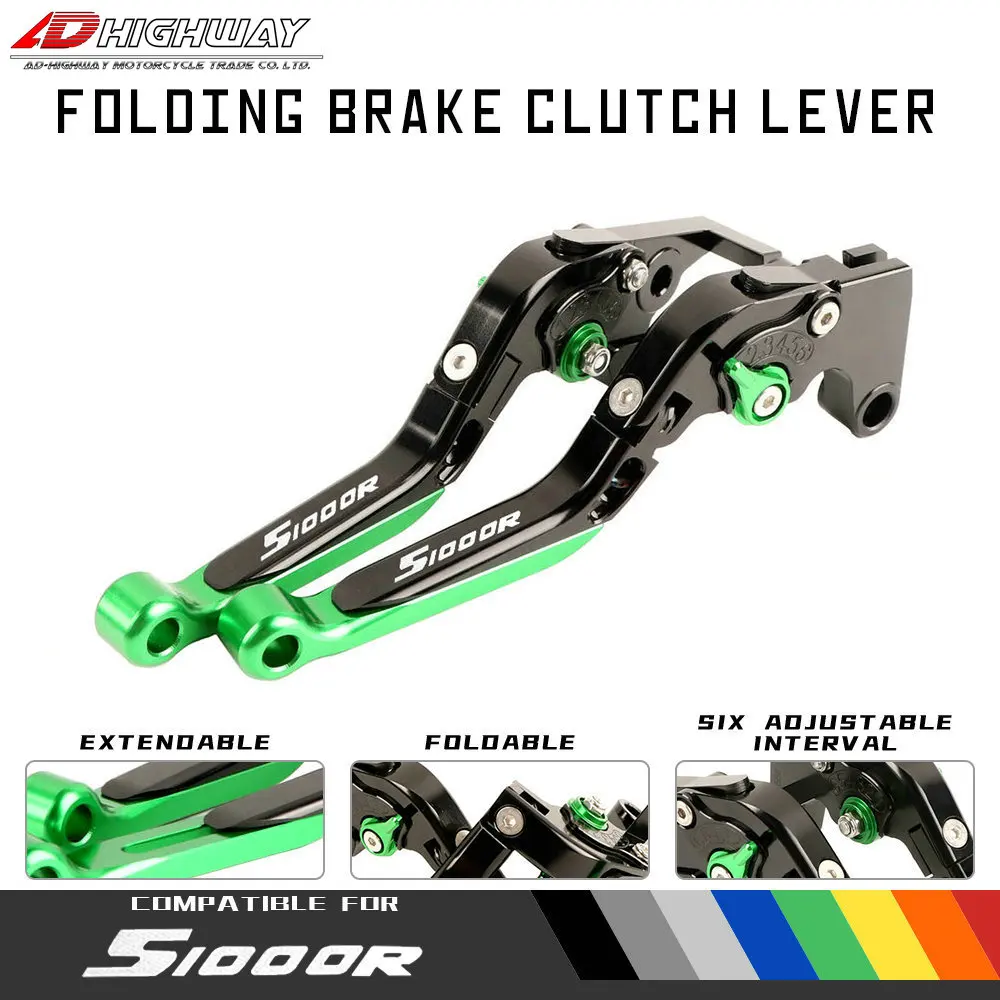 

20 цветов ЧПУ алюминиевые регулируемые выдвижные складные рычаги тормоза сцепления для BMW S1000R S 1000 R 2015 2016 2017 2019