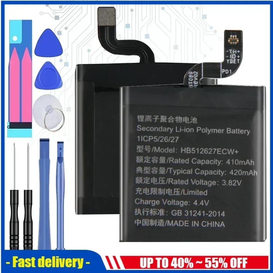 HB 512627 Аккумуляторы для мобильных телефонов ECW+ 420 мАч Huawei Watch GT 46MM FTN-B19