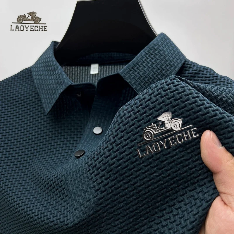 Металлические этикетки Laoyeche элитная эластичная рубашка-поло из ледяного шелка