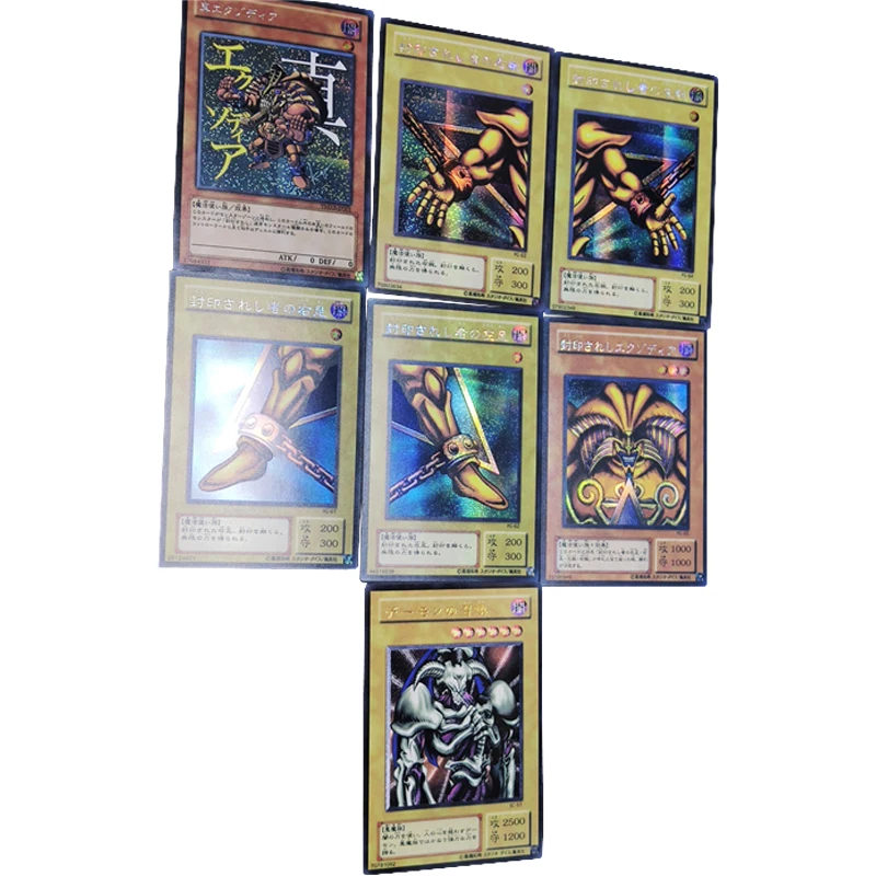 7 шт./компл. Yu Gi Oh флэш-карты Дуэль монстров аниме экзодия наборы юмуги Редкие